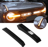 Broaddict Trail Sight Lights